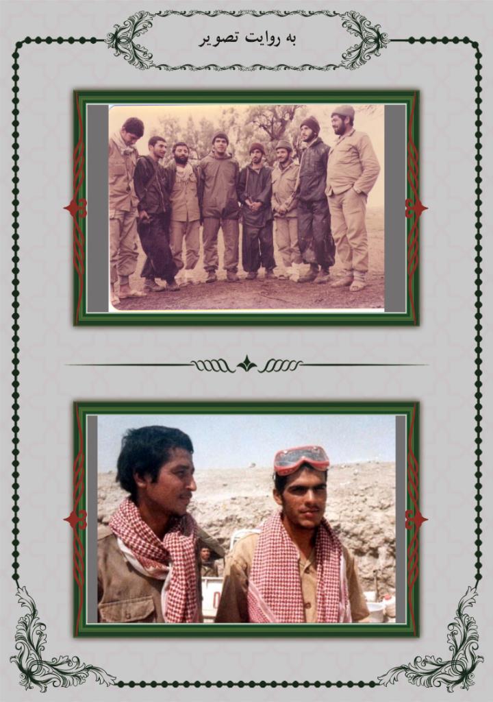 فاقد تصویر